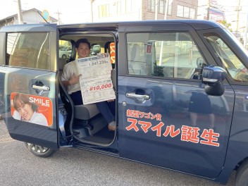 スマイル試乗しましょう！！